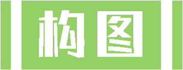 微信圖片_20210311090930.png